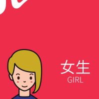浴帘厕门帘双面皮男厕所门帘加厚浴室防水隔断帘防霉浴帘窗户挂帘