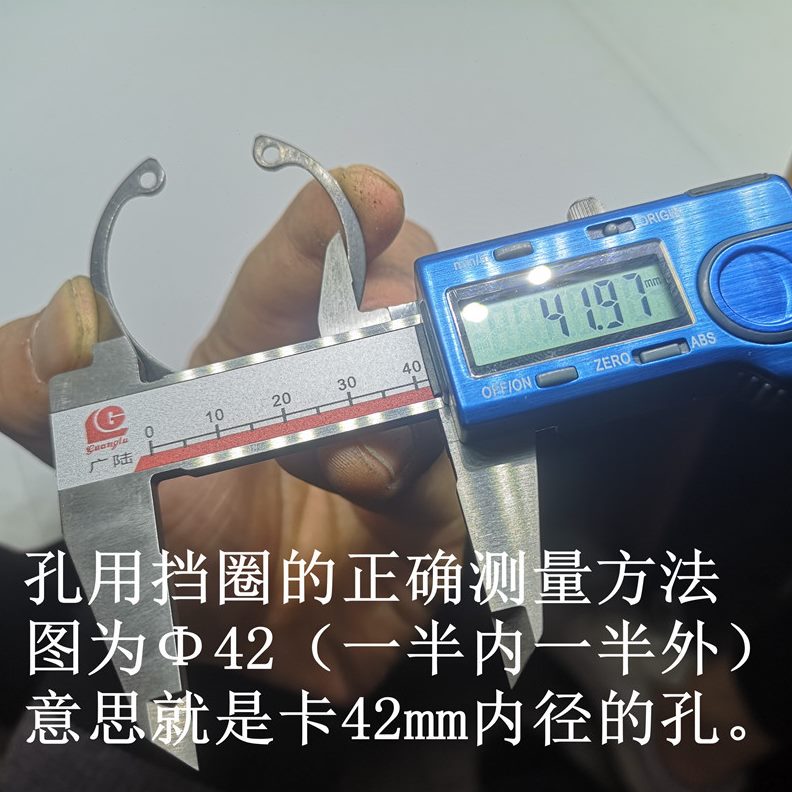 Φ260的G0大型卡簧28性2702Φ938Φ新款用川09B用Φ 弹挡圈内孔