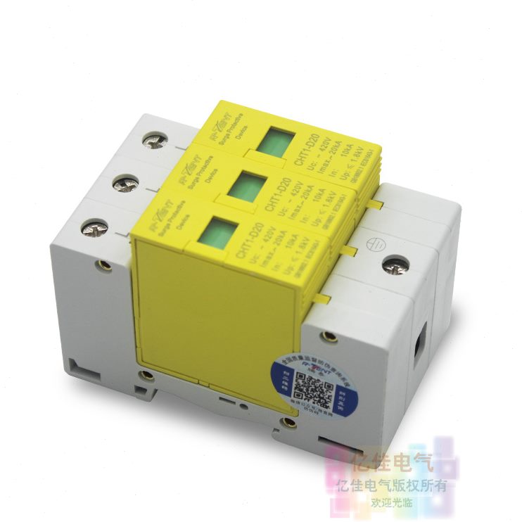 浪涌防雷383P20流电涌 K包邮器避雷浪涌保护器V开关开关0伏交光A