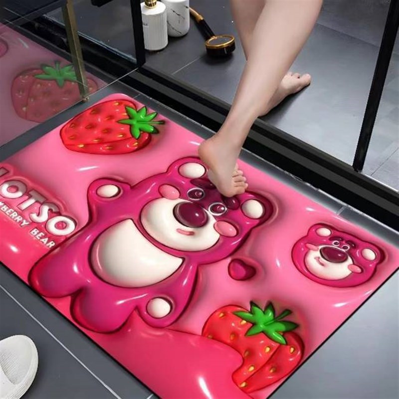 N草莓熊浴室厕所地垫门垫卫生间吸水脚垫防滑垫可爱40*60cm
