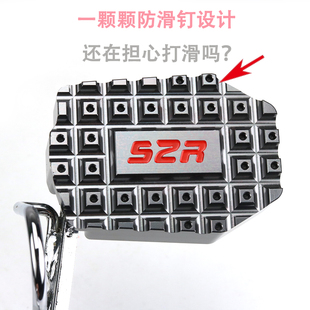 适用凯越500F摩托车改装 配件刹车脚踏400f加宽加大防滑刹车踏板