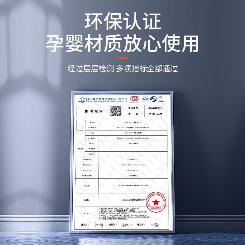 适用于2024款蔚来新款es8后备箱垫汽车内饰用品改装饰配件尾箱垫