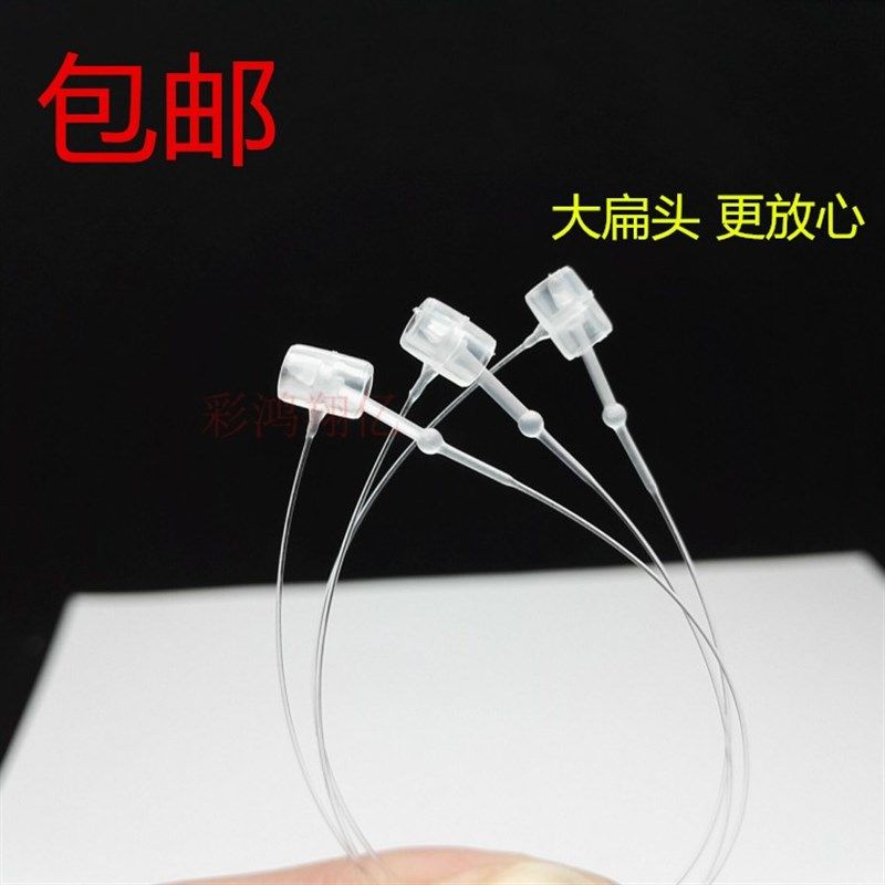 5000条 包邮  手穿针  不露头子母扣 优质吊牌线 服装 吊粒 手穿,服饰配件/皮带/帽子/围巾,其他配件,淘宝优惠券,粉丝福利购,淘宝优惠卷