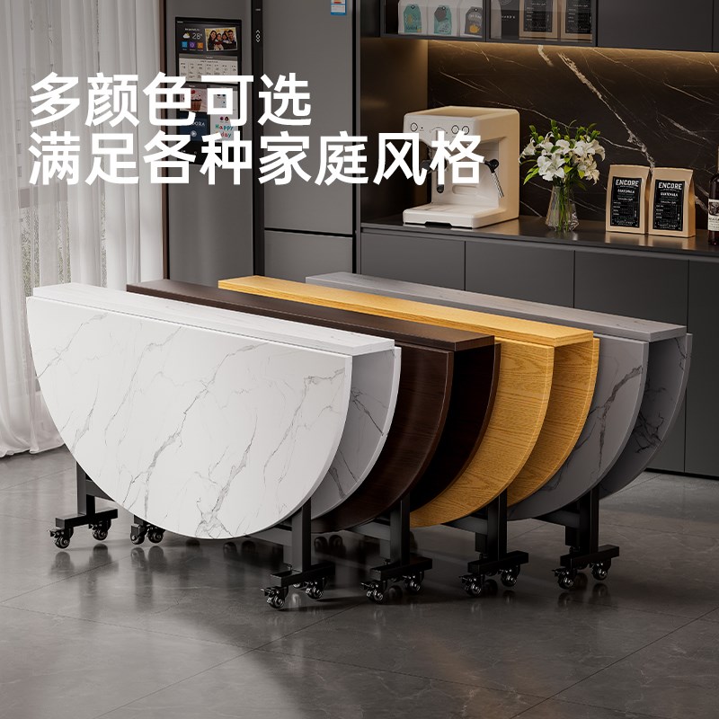 折叠圆桌家用吃饭大餐桌10人15人饭桌可折叠餐桌新型圆形吃饭桌子