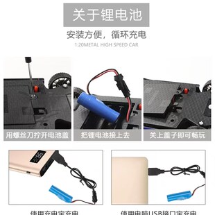 遥控车小汽车玩h具赛车迷你电动跑车3岁4岁儿童益智玩具车6男女孩