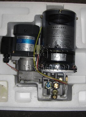 冲床配件DBN-J20/08D电动润滑泵自动浓油泵电动黄油泵