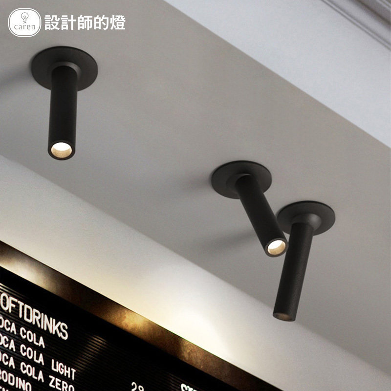 现代极简led射灯 过道走廊玄关明装筒灯家用客厅无主灯照明轨道灯,家装灯饰光源,明装射灯,淘宝优惠券,粉丝福利购,淘宝优惠卷