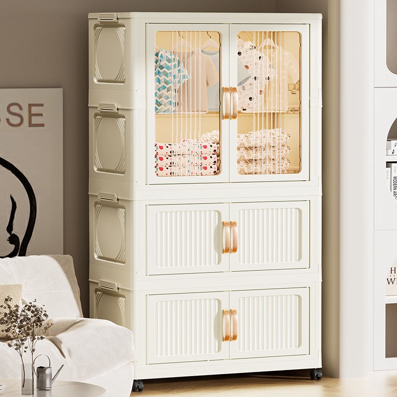 免安装收纳柜多层双开门客厅小衣橱家用卧室简易折叠塑料儿童衣柜
