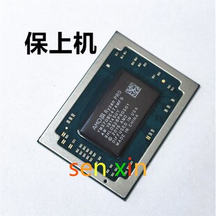 保上板R5 3500U YM3500C4T4MFG YM3700C4T4MFG YM3Q300C4T4MFG CP