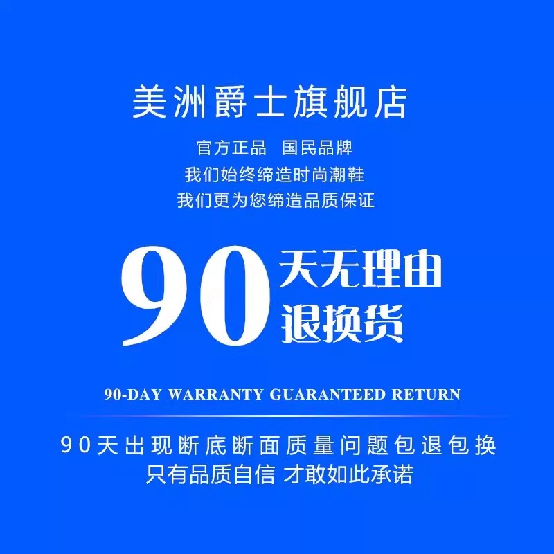 男式ins潮老爹鞋隐形内增高6cm秋冬男鞋超火鞋子男2024新款爆款