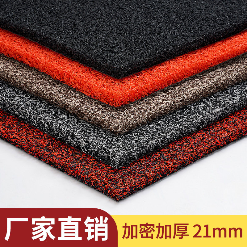 地垫入户门垫丝圈脚垫大门口踩脚垫家用防滑地毯门厅垫子加厚室外,居家布艺,家用脚垫,淘宝优惠券,粉丝福利购,淘宝优惠卷