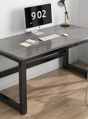 单人办公桌电脑桌台式简约书桌1y.2m家用卧室学习写字桌简易长桌
