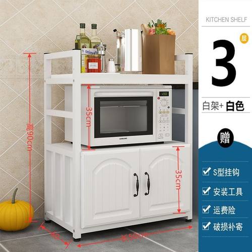 新品厨房置物架落l地多层家用省空间多功能锅架烤箱收Y纳柜微波炉