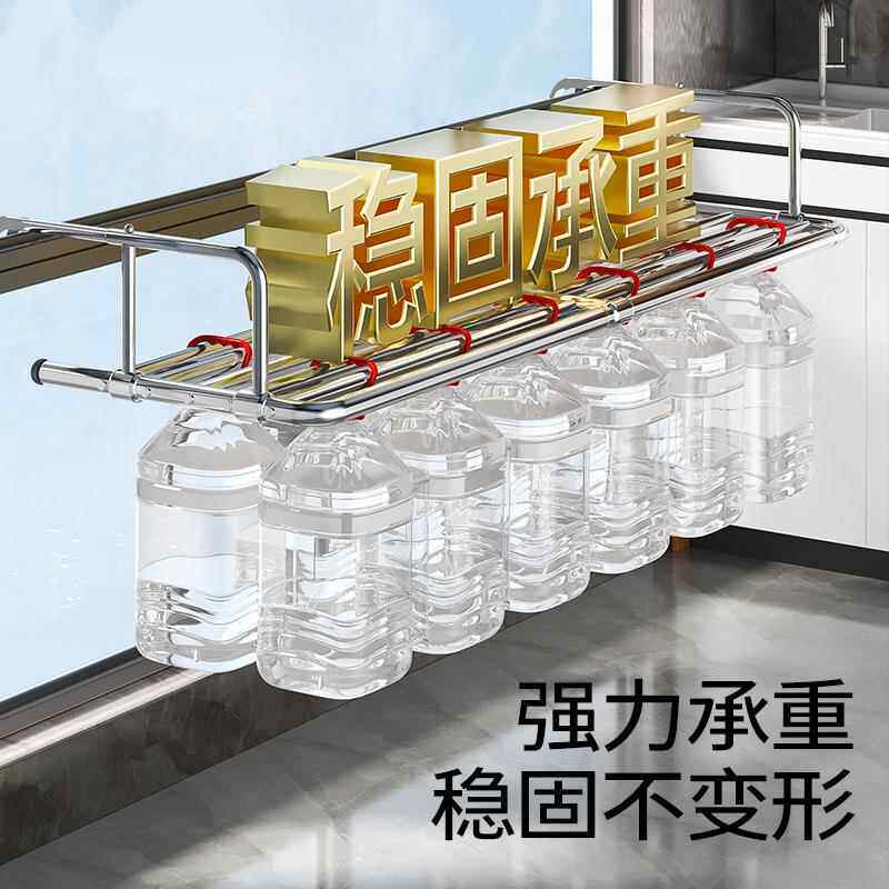 阳台晾衣架防盗窗护栏衣架不锈钢挂钩晒鞋架家用多功能收纳置物架