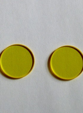 JB490 光g学金黄色玻璃滤光片490nm后通过前截止25*2mm