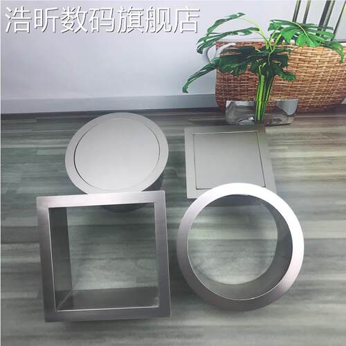浩昕形嵌入垃式台面盖子304圾桶盖C子翻盖方形装饰圆盖不锈盖子定