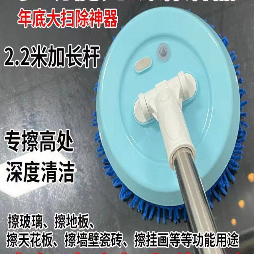 电动家用擦玻璃神器窗擦窗机器人专业地板全自动器无线天花板清洁