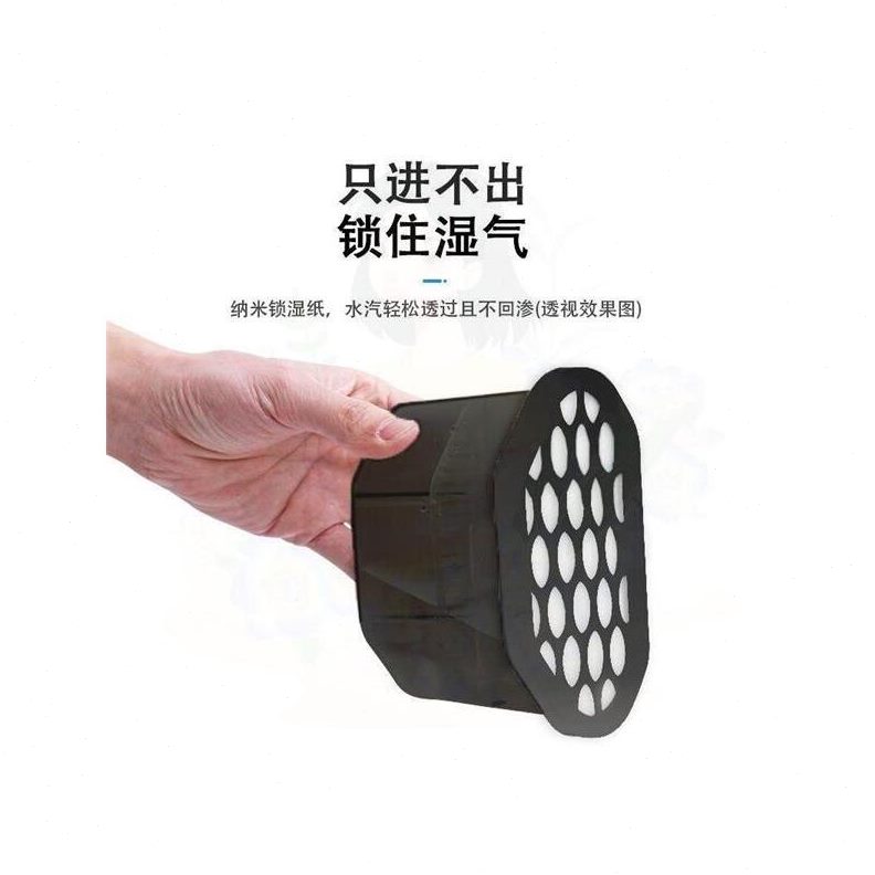 吸湿干燥剂M神器卧室除湿盒防潮衣柜吸潮活性炭防霉吸湿宿舍房间