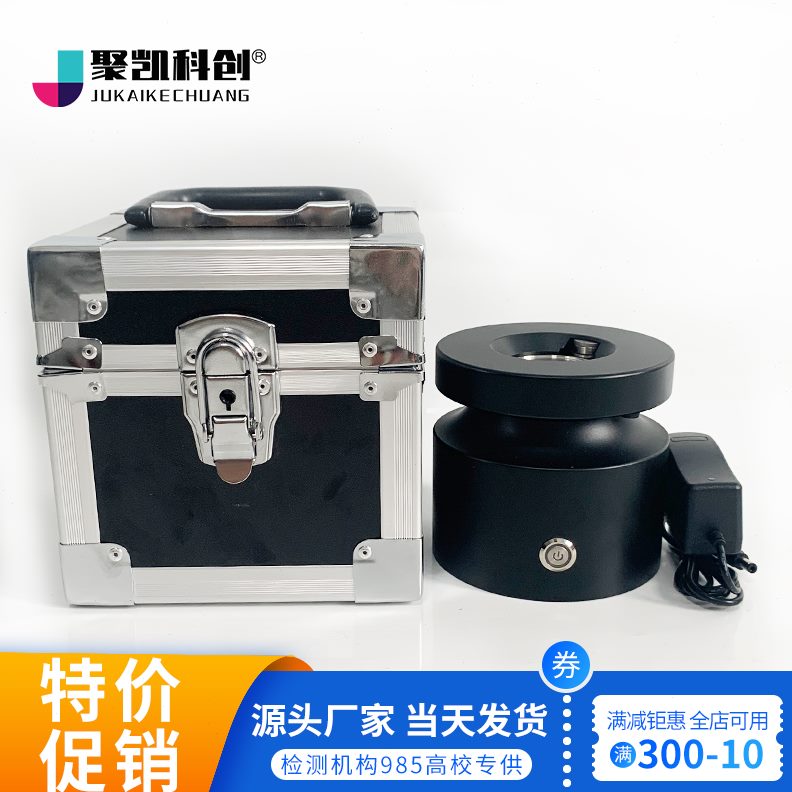 滤 膜压采样边低浓压 机器滚膜机自动压度机旋转式膜膜手动头锁器
