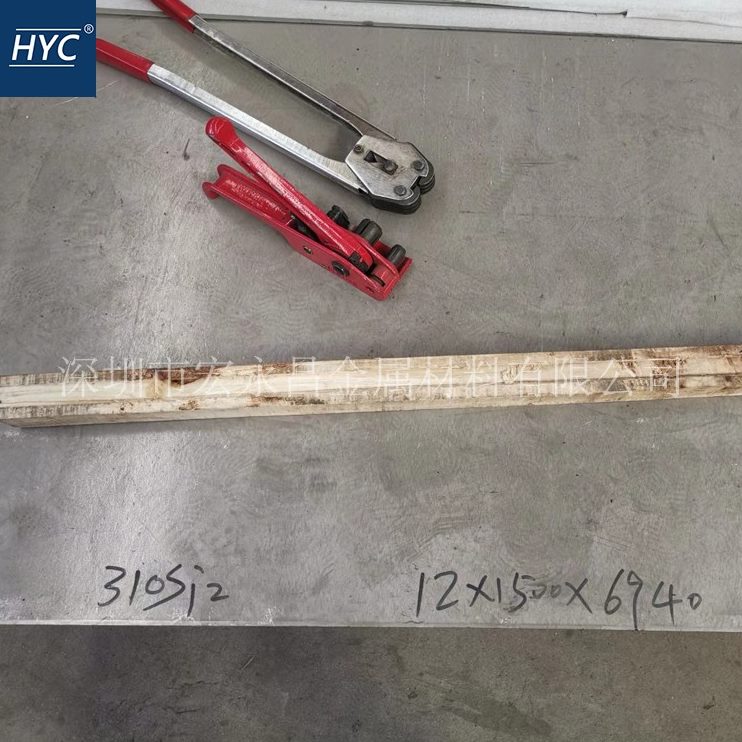 r 20S不锈钢板2N 热i板 耐高温Ci薄 板125不锈钢板轧中厚不锈钢板