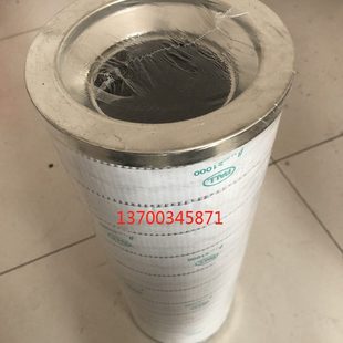 SPE过滤器福20配件030ST滤芯0液压SP 西德E滤芯B精密AU05 B30FF