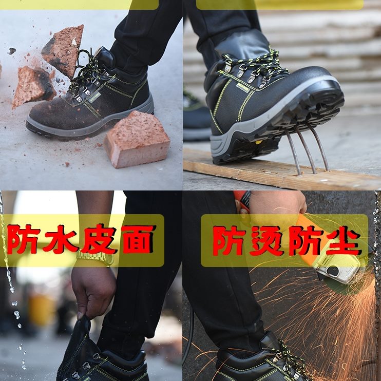 工作鞋高帮保暖佰耐王钢包头加绒劳保鞋男防水棉鞋防砸防刺穿冬季