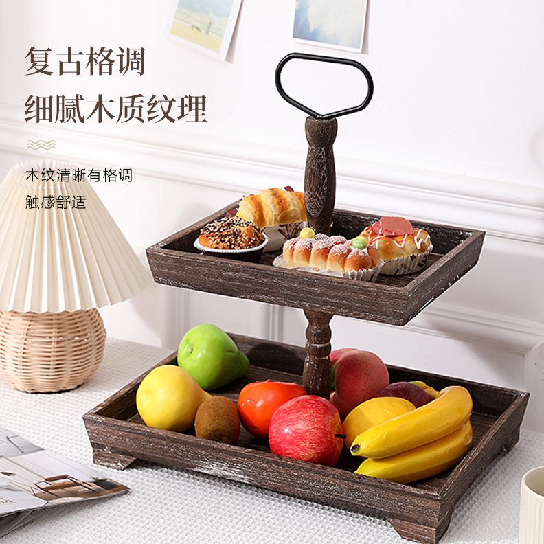 面包架展示架甜品台ins盘蛋糕水果零食木质托盘甜品架蛋糕面包盘