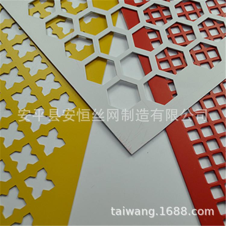 1.2mm厚铝板网3mm圆孔2mm孔距 防护用铝网 车站大厅装饰铝板网