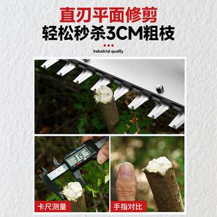 外转子单刃电动茶树修剪机商用园林绿化带修枝机便携充电式采茶机