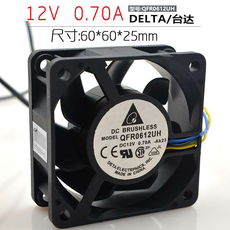 台达 QFR0612UH 6025 12V 0.70A 6CM PWM 温控大风量 暴力 风扇