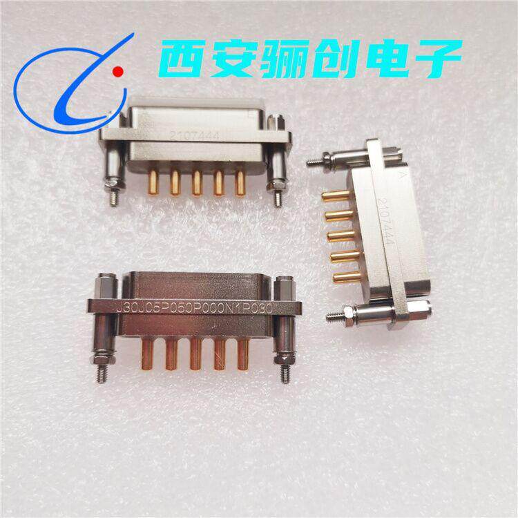 大电流连接器J30J08P080S000N30000J30J08P080P000S0L000-A3-300m