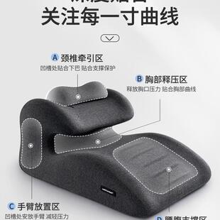 床上趴枕多功能俯卧位趴枕头趴着睡觉看书玩手机趴睡枕趴枕垫
