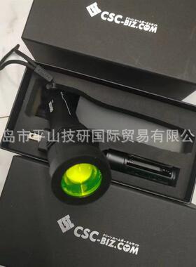 CSC手电筒CSPV-1000手持式无尘目视检查灯