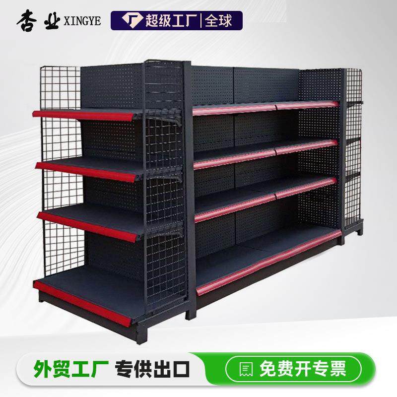 洞洞板超市货架货柜便利店置物架商品多层文具饰品店挂钩,3C数码配件,USB灯,淘宝优惠券,粉丝福利购,淘宝优惠卷