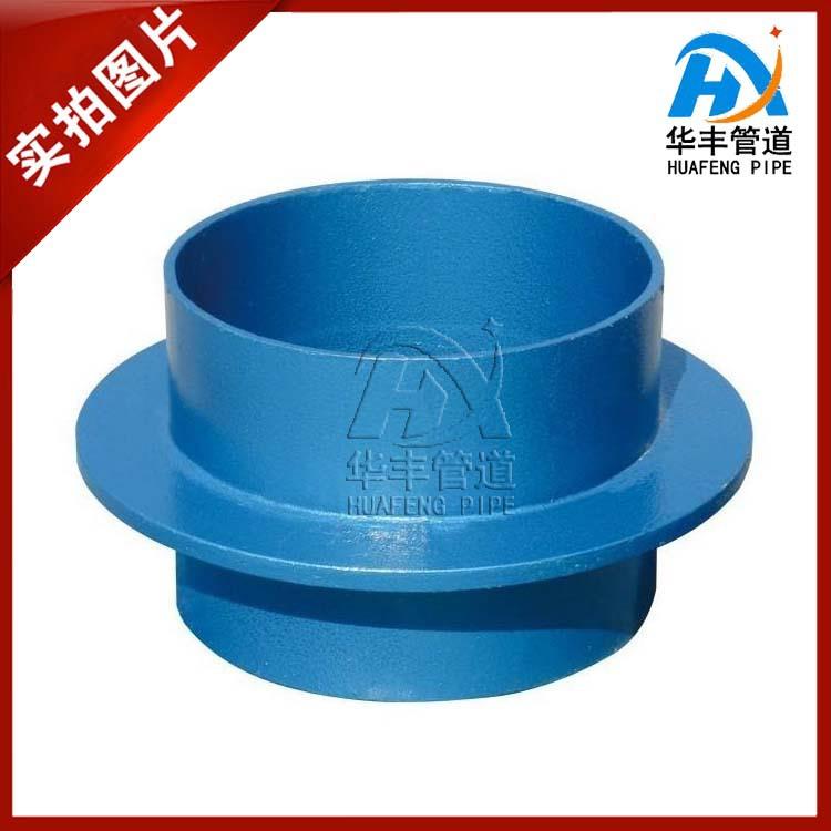 厂家直发柔性防水套管 钢制AB型穿墙金属钢套管 刚性止水环