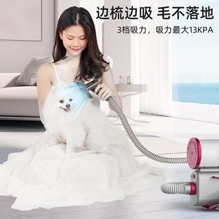 跨境新品宠物吹吸剪一体机多功能理毛器剃毛器狗狗猫咪静音吸尘器
