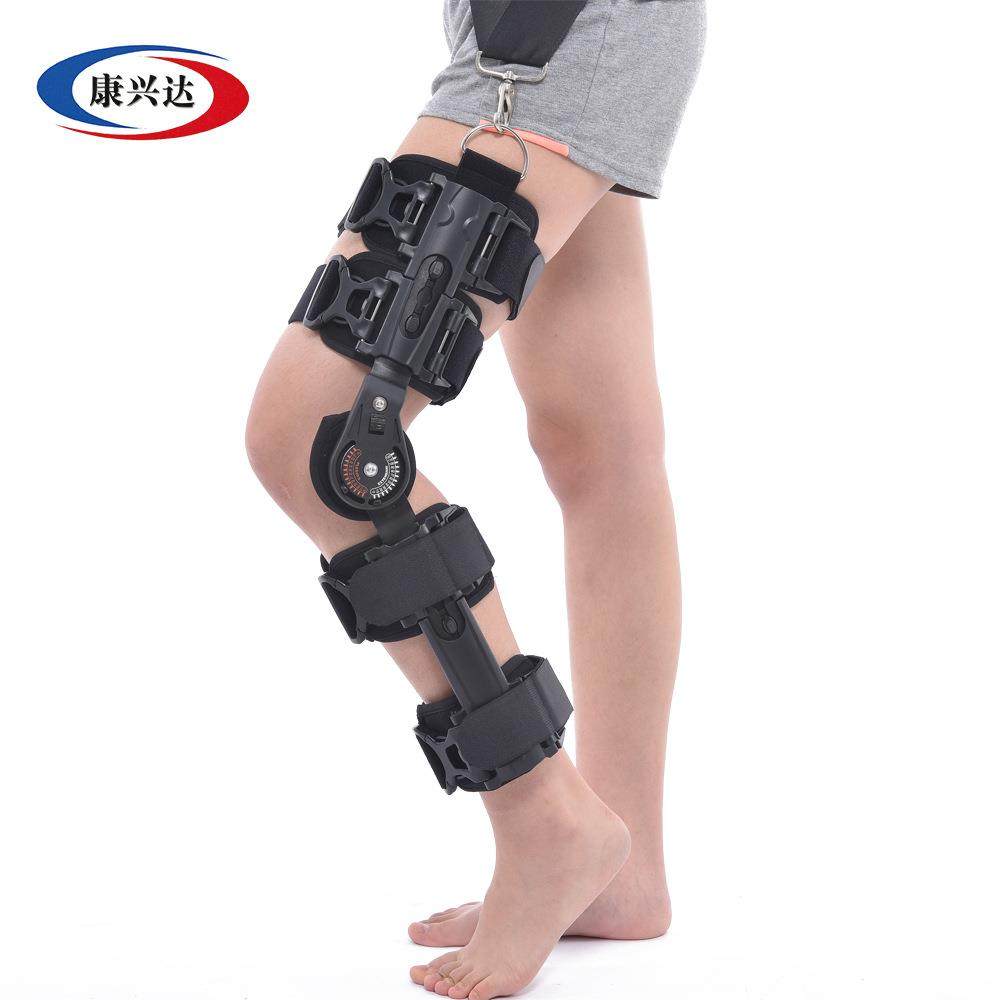 插扣卡扣式膝关节固定支具支架半月板韧带支撑固定膝盖护具支具
