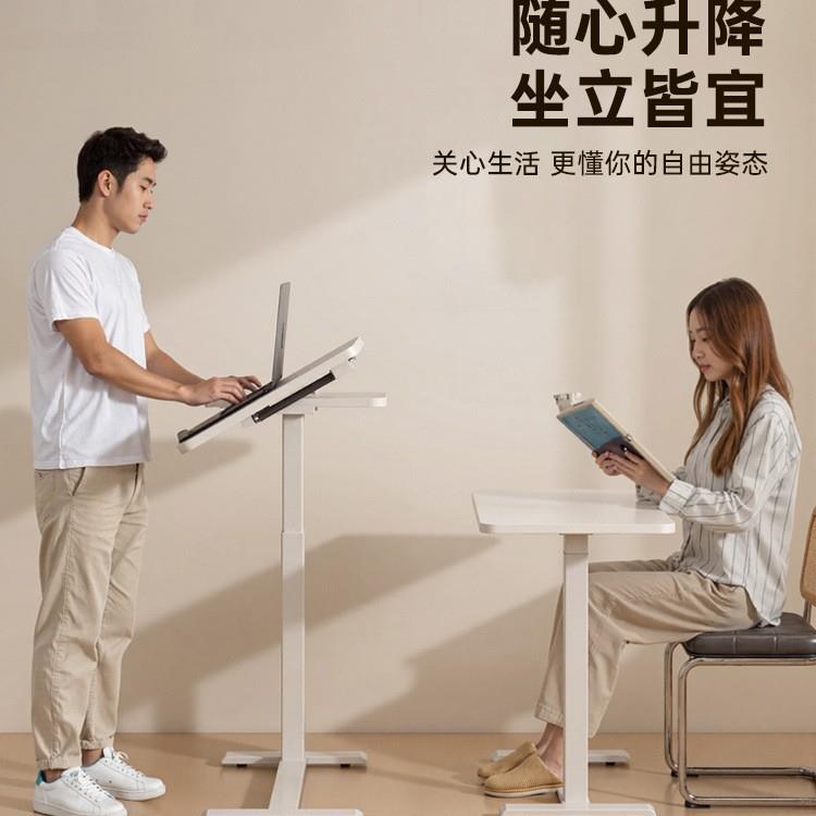 电脑桌小型家用书房可移动升降床边桌书桌学生学习办公桌