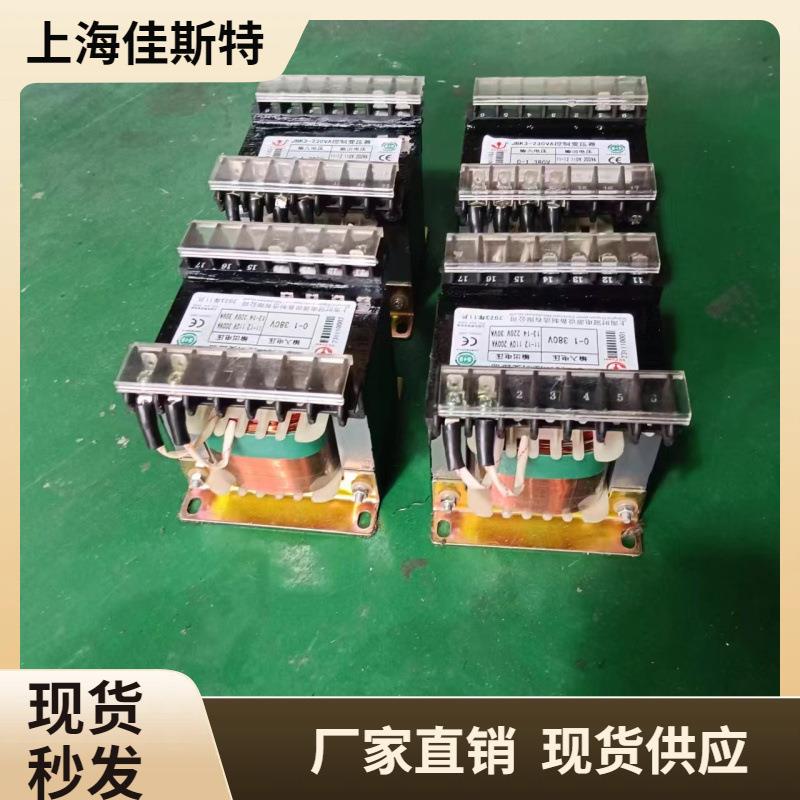 JBK3-2/3KVA单相变压器440V420V380V变220V机床控制变压器