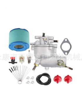 名叶390323 394228 398170化油器过滤器