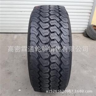 朝阳 三角445/65r22.5真空轮胎油田修井机特殊卡车轮胎