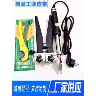 供应聚氨酯PU圆带三角带 五角带接驳机接头工具三件套 对接设备