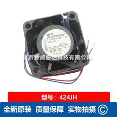 424JH 轴流风机 标准尺寸 6.9W 质量保障 售后服务 现货供应