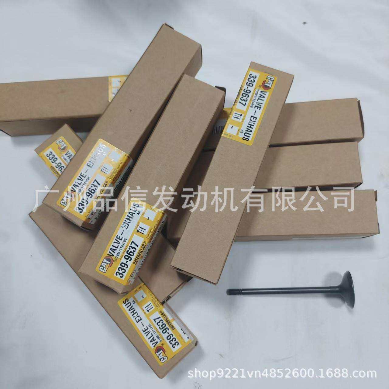 工程机械用卡特彼勒排气门339-9637 C7.1 C6.6挖掘机发动机零件