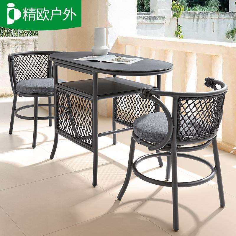 精欧户外阳台小桌椅网红藤椅三件套茶桌椅组合北欧阳台藤椅小茶几,3C数码配件,USB灯,淘宝优惠券,粉丝福利购,淘宝优惠卷