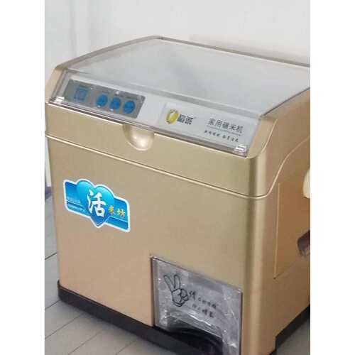 碾米机家用小型商用全自动胚芽米机糙米机脱谷打米智能多功能鲜米