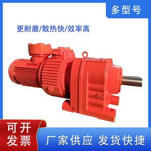 齿轮配无极 无极减速机 轩坤K系列给煤专用变速机 MB75YB7.5摩擦式