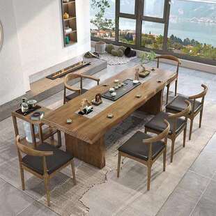 古典新中式带茶盘实木茶桌家用客厅成套泡茶桌办公接待禅意茶桌椅