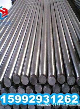 W6MO5CR4V2高速钢圆棒DEX40磨光棒S590PM钢板料W9MO3CR4V光板光棒