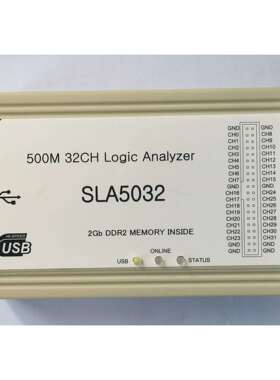 SLA5032 新版本 500M 32通道 逻辑分析仪